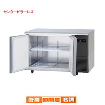楽天市場】sur－k1261saの通販