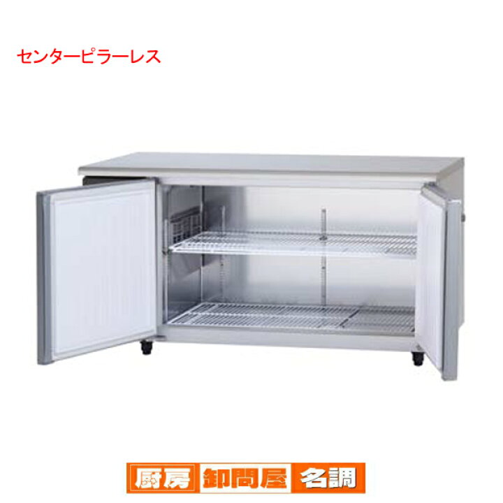 楽天市場】【名調だけの特典 2年保証】パナソニック 業務用冷凍庫 横型 
