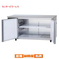 楽天市場】sur-k1561sbの通販 