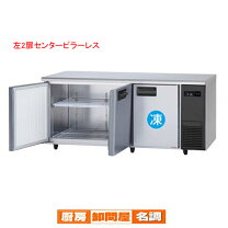楽天市場】sur－k1861の通販