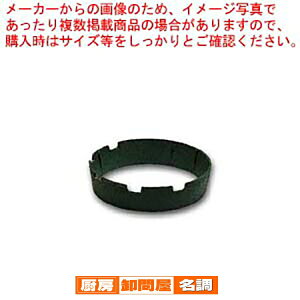 �^�`�o�i���쏊�����K�X�R������u�i���jTS-205�ETS-208�ETS-218�ETS-210�ETS-210H�ETS-220H�p��^