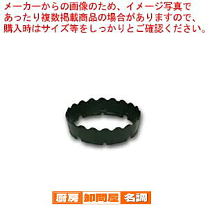 �^�`�o�i���쏊 �����K�X�R������u�i���jTS-108 TS-10 TS-501 TS-510�p��^