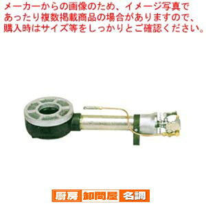 �Ɩ��p�u���[�t�@�C�A�[�o�[�i�[�K�X�R���� TS-1000���ˁE�z�F�p LPG(�v���p���K�X)