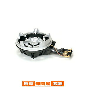 jdHtE΂Ȃ ܓZbg KXR TS-208S LPG(vpKX)