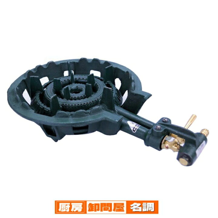 楽天市場】業務用鋳物二重ガスコンロセットTS-210H LPG(プロパンガス 