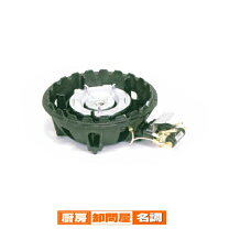 楽天市場】鋳物コンロ2重ハイカロリーの通販