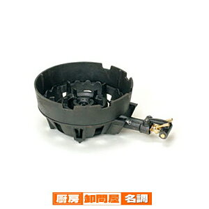 jdHtE΂Ȃ ^uZbg KXR TS-220HAU LPG(vpKX)