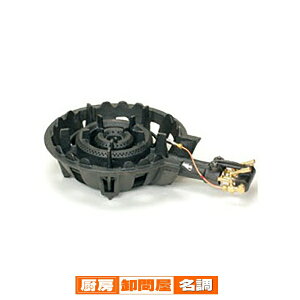 ƖpdKXRZbg TS-220HP LPG(vpKX)