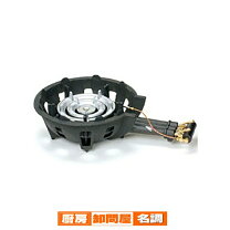 楽天市場】鋳物 3重 コンロの通販