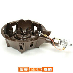 �Ɩ��pJIA�F�؈�d�K�X�R�����Z�b�g TS-510P LPG(�v���p���K�X)