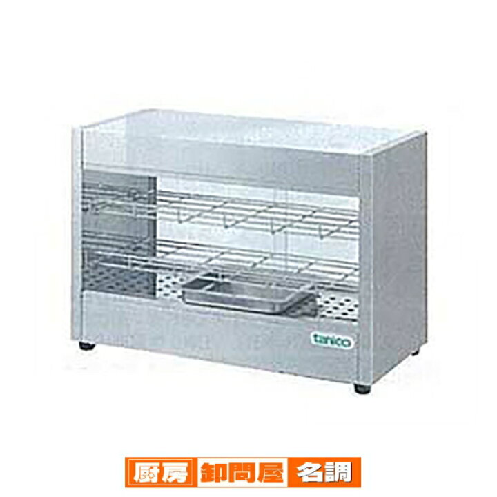 楽天市場】タニコー 電気ホットショーケース 卓上タイプSCT-490ESS 