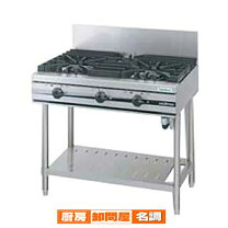 楽天市場】tsgt－0921 タニコー ガステーブルの通販