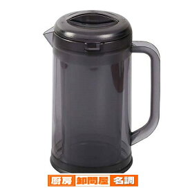 【 まとめ買い10個セット品 】二重構造！ラーメン屋さんのピッチャー ウォーターポット 1.7L 麦茶ポット 冷水ポット 業務用 家庭用 人気 便利グッズ 弁慶風 結露しない テーブルポット 食卓 飲食店　スモーク　1.7L