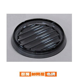 [ EH[^[|bg󂯎M X[Ny e[u |bgu sb`[ |bg ȃsb`[ sb`[  |bg EH[^[|bg |bg 