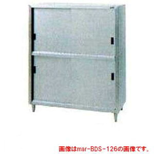 �}���[�� �H��I W900×D750×H1800�kBDSX-097�l �y �~�[�@�� �z �y ���[�J�[����/�㕥�����ϕs�� �z �y �H����[�{�b�N�X �Ɩ��p �z