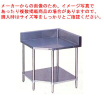 楽天市場】コーナー 作業台（業務用厨房機器・用品｜キッチン用品 