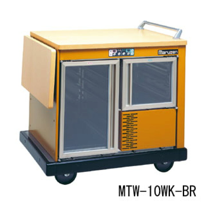 楽天市場】ユニットワゴン MTW-10SB2-BR 【 給食用ワゴン 店舗備品 