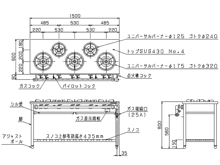 楽天市場】マルゼン スタンダードタイプガステーブル MGT-156DS 楽天市場】マルゼン スタンダードタイプガステーブル MGT-156DS