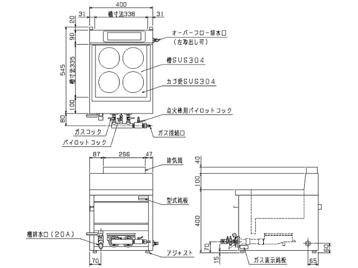 楽天市場】マルゼン ガス式ラーメン釜 卓上型 一槽式 MRK-045TB LPG