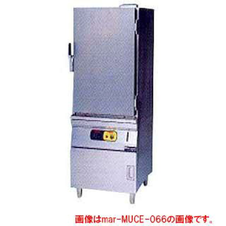 楽天市場】マルゼン 電気式蒸し器 キャビネットタイプ〔MUCE-066B 