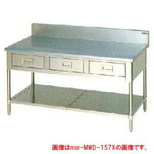 }[ Ƒ oXmRt BGL W600×D600×H800kMWD-066Xl y[J[/㕥ϕszyƃe[u Ɩp XeX Lb`  Lb` 䏊 Ƒ ~[@