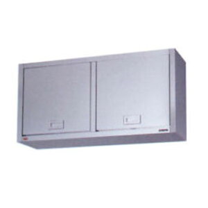 業務用 マルゼン 吊戸棚ケンドン扉 BCS6-1235K 【 厨房機器 】 【 メーカー直送/後払い決済不可 】【 厨房機器 棚 業務用 】