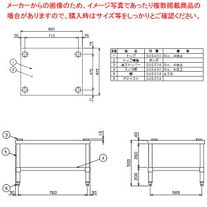 }[ }`Ohˑ MEGM-8FTBy[J[/㕥ϕs ƃe[u Ɩp Ƒ XeX Lb`  Lb`Ƒ diy e[u 䏊 ƃfXN Ƒ ~[