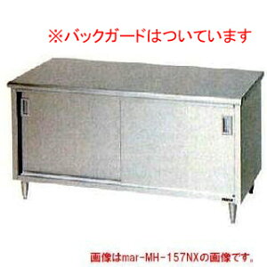 }[ Ƒ ˕t BGL W600×D450×H800kMHK-064Xl y[J[/㕥ϕszyƃe[u Ɩp XeX Lb`  Lb` 䏊 Ƒ ~[@z