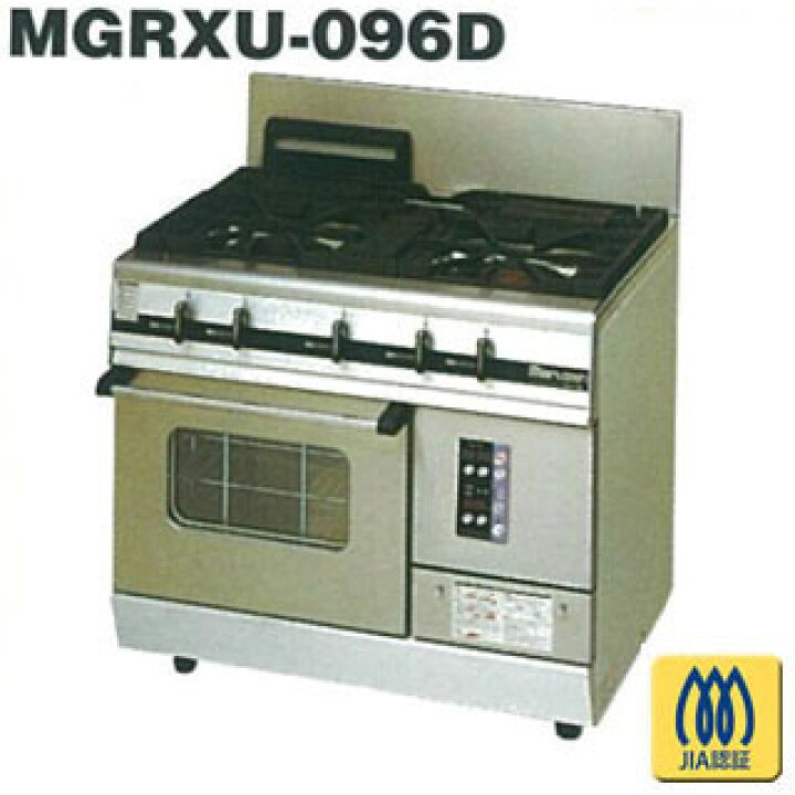 楽天市場】マルゼン パワークックガスレンジ MGRXU-096F 900×600×800 