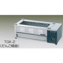 楽天市場】団子 グリラーの通販