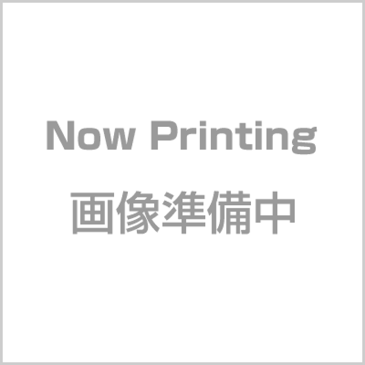 楽天市場 初雪 Hf 800 かき氷機用専用替え刃 ステンレス刃 厨房卸問屋 名調