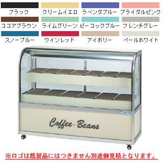 楽天市場】冷蔵サービス機器 OHGU-SCc-1500【 冷水ショーケース 冷蔵