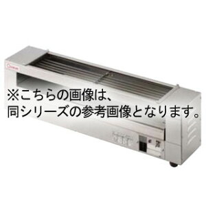 ؓd@ ^ dCĂO[ (㉺ʏ) KG-64STA 640×180×260y ؓd@ O[ tC[ EH[}[ Ȃ牟ؓdC舵̖ŁI zy [J[/㕥