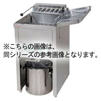 楽天市場】押切フライヤーの通販