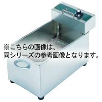 楽天市場】押切フライヤーの通販