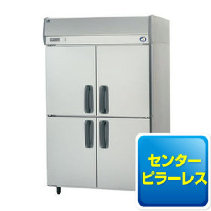 楽天市場】パナソニック タテ型恒温高湿庫 SHR-K1281S 【 業務用縦型 