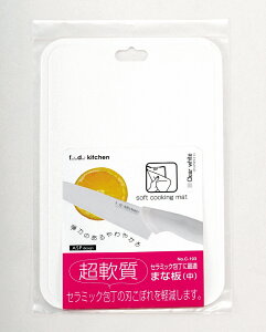 yƖp p[z Z~bNɍœK܂Ȕ [  ] [  Z~bN̐nڂy܂ ]yLb`pi G ה lĈ܂Ȕ Lb`g₷܂Ȕ IXX