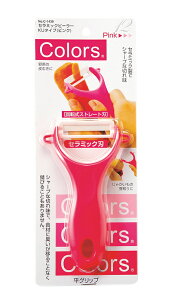 p[ Colors Z~bNs[[KU^Cv sNyނ X[p[s[[ ނ s[[ lC ނ s[[ s[[ 甍 \s[[  Ɩp s[[ lC 