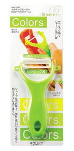 p[ Colors Z~bNs[[KU^Cv O[yނ X[p[s[[ ނ s[[ lC ނ s[[ s[[ 甍 \s[[  Ɩp s[[ lC 