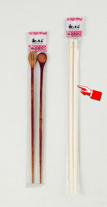 【 パール金属 】 和心 竹菜箸39cm【 調理器具 厨房用品 厨房機器 プロ 愛用 パール金属 | 和心 | キッチン用品 生活雑貨 | 通販 楽天 】