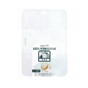 yp[z Light PP H􂢊@Ή܂Ȕ [ mL ] zCg [ ϔMx100x ]ylĈ܂Ȕ ܂Ȕ Ɩp ܂Ȕ IV ה  ܂Ȕ Ɩp܂Ȕ 킢z