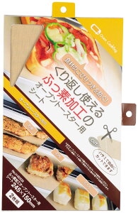 X[p[SALEI_Gg[Ń|Cg5{!^y Hނ̂тh z Ԃg ӂfH̃I[ug[X^[pV[g 245×150mm 2g H-8009 y p[ zy  