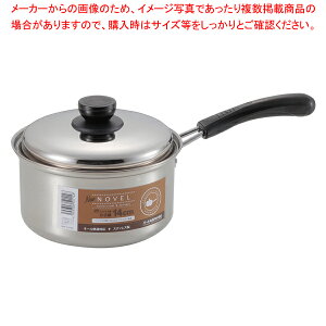 �p�[������ NEW�m���F�� �X�e�����X���Ў��14cm