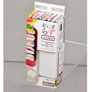 �p�[������ ���ɂ��炸Cube Box�z���C�g C-451