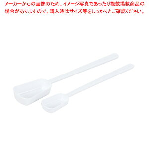 HAKARI PCOvʃXv[(2{g)