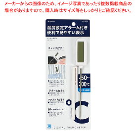 【まとめ買い10個セット品】測HAKARI タイマー付デジタル温度計(ホワイト)