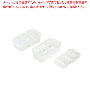 おウチで楽しい いなり寿司の型