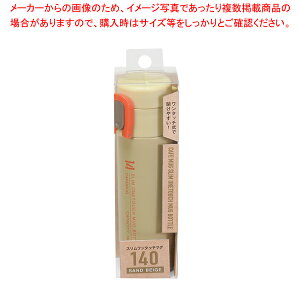 JtF}O X^b`}O140(Thx[W)