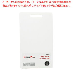 Lb`Cg Rۂ܂Ȕ370×220×10mm