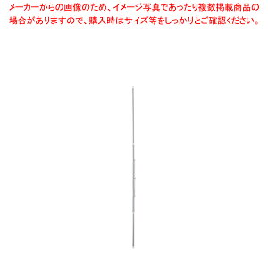 WCgXeXLk nK[|t2.1`3.0m